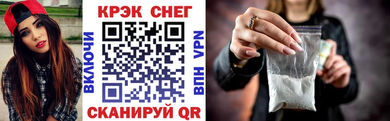 kraken ONION Динская COCAIN 98%
