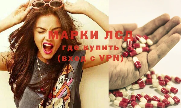 2c-b Алексеевка