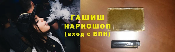 таблы Рославль