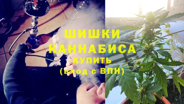 альфа пвп VHQ Алзамай