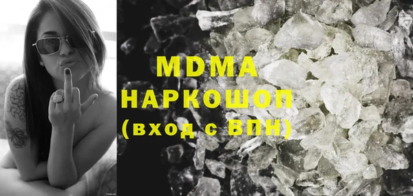 2c-b Алексеевка