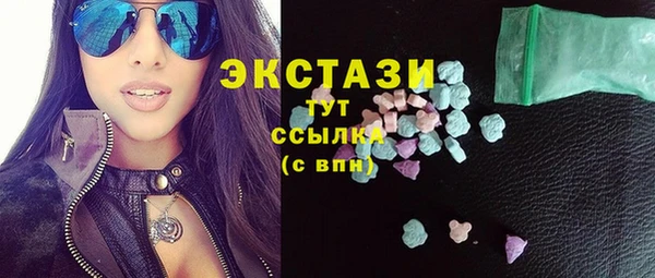 2c-b Алексеевка