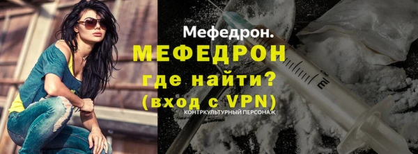 гашишное масло Ростов