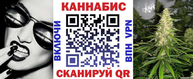 МАРИХУАНА Bruce Banner  наркотики  ОМГ ОМГ вход  Динская 